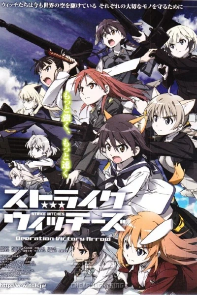 Strike Witches the Movie