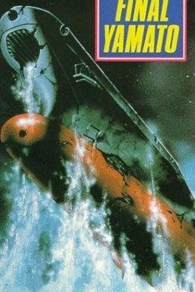 Space Battleship Yamato: Final Saga