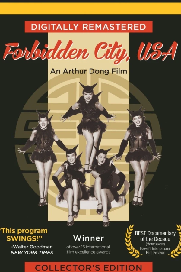 Forbidden City, U.S.A. Poster