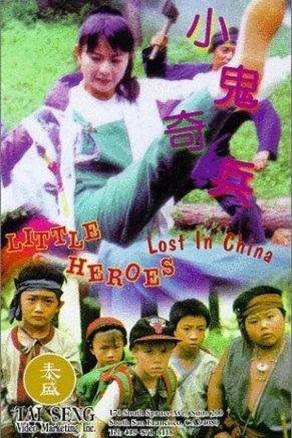 Little Heroes Lost in China Poster