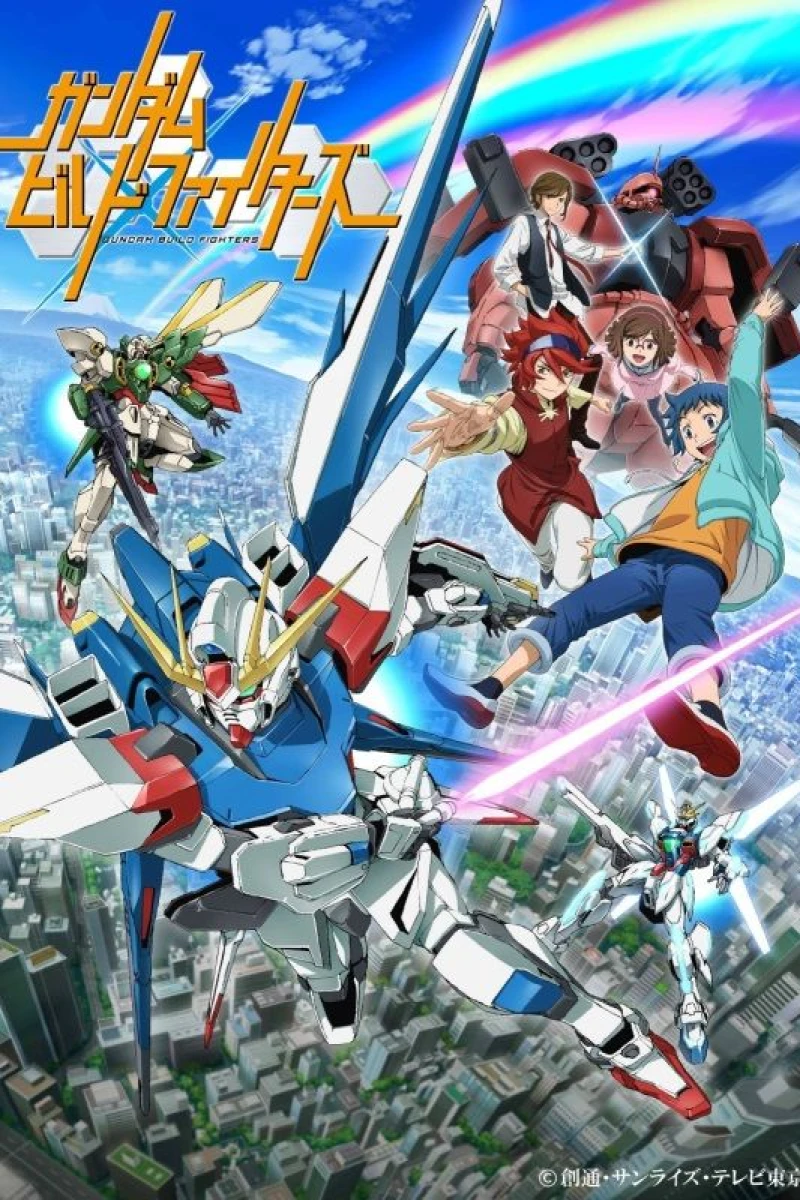 Gundam Build Fighters Poster