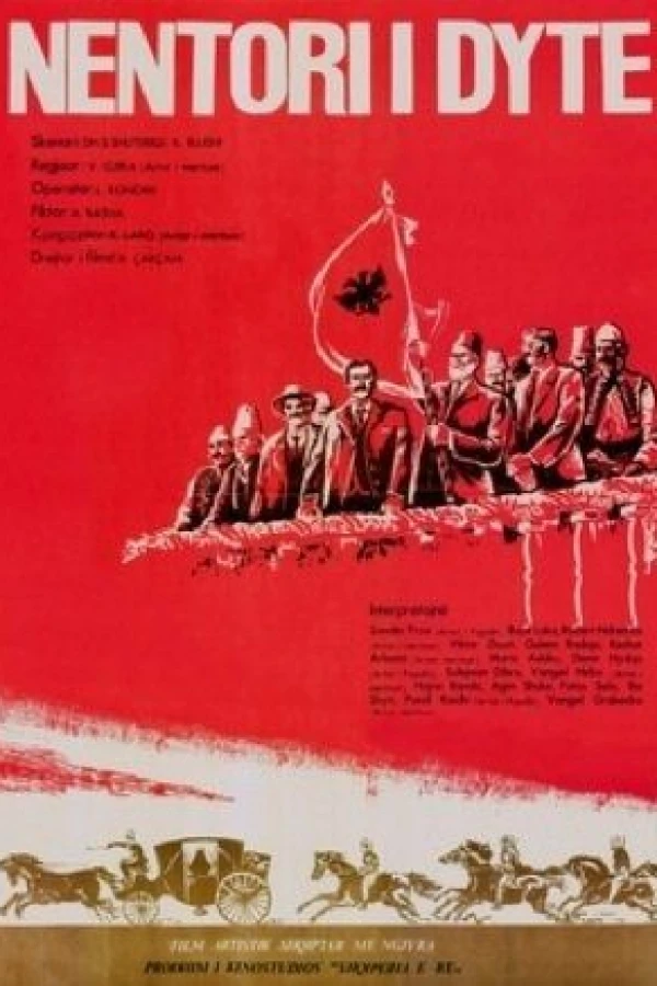 Nëntori i dytë Poster