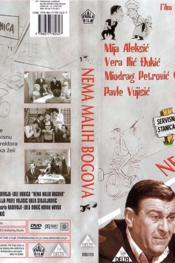 Nema malih bogova Poster