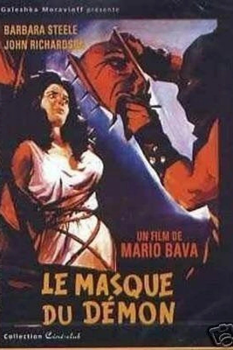 Mask of the Demon Poster