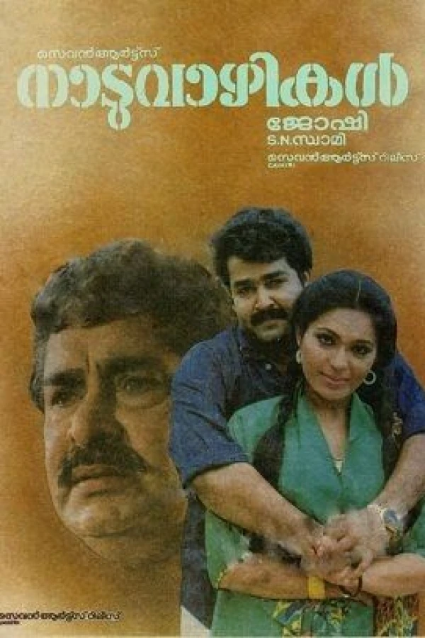 Naaduvazhikal Poster