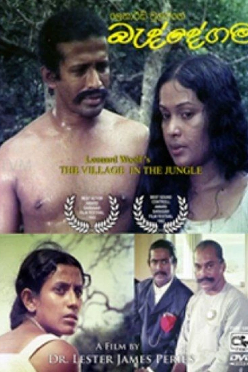 Village in the Jungle Poster