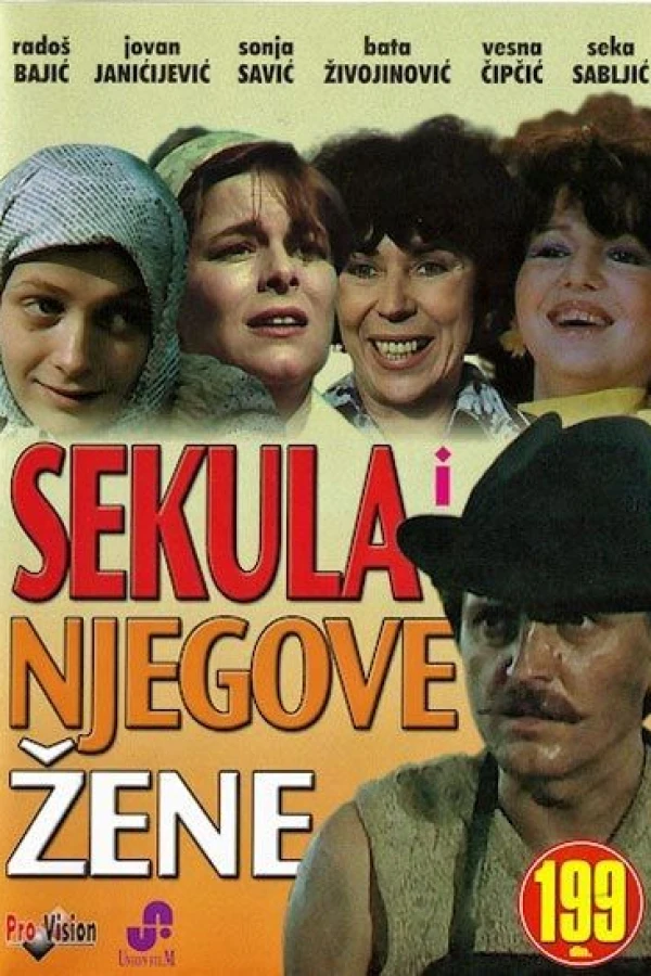 Sekula i njegove zene Poster