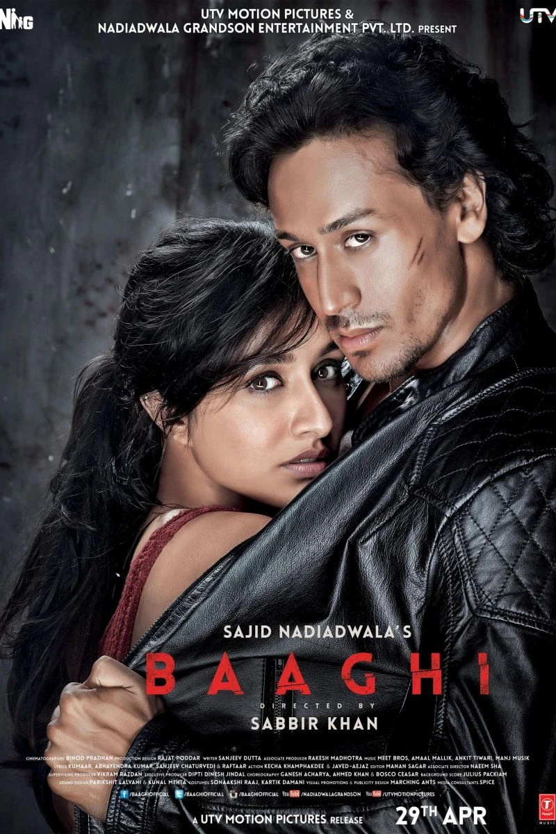 Rebel Poster