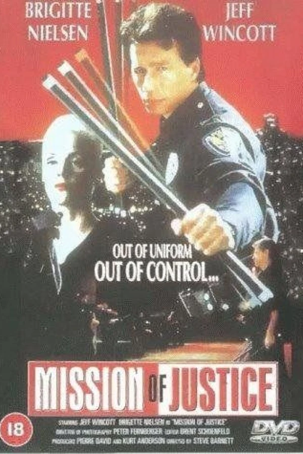 Martial Law 3 Poster