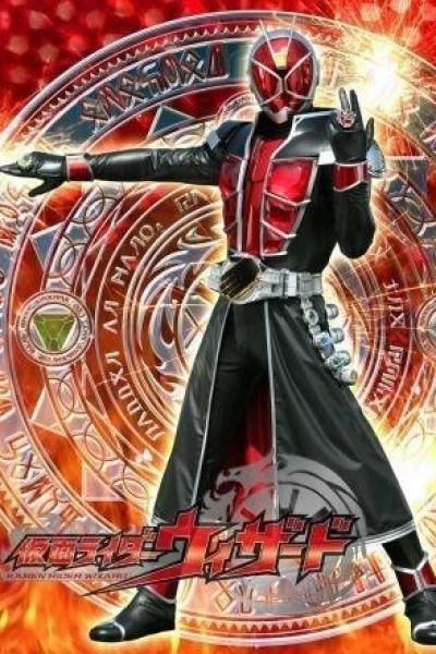 Kamen Rider Wizard