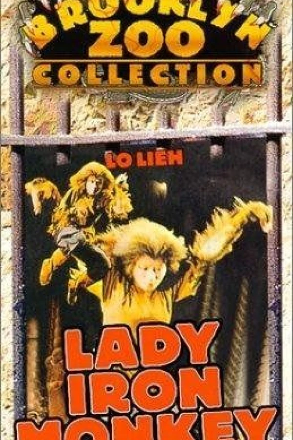 Lady Iron Monkey Poster