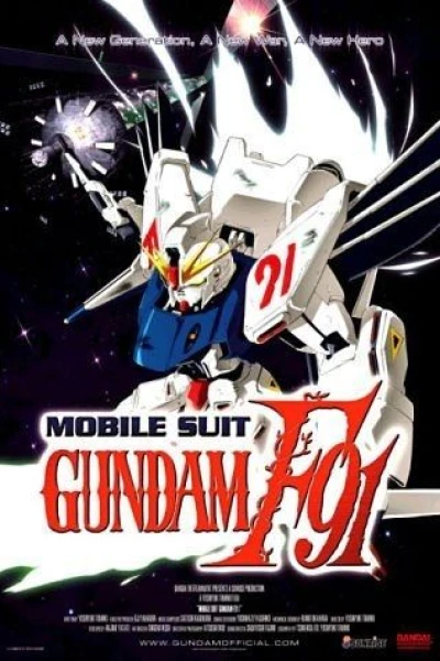 Mobile Suit Gundam Formula 91