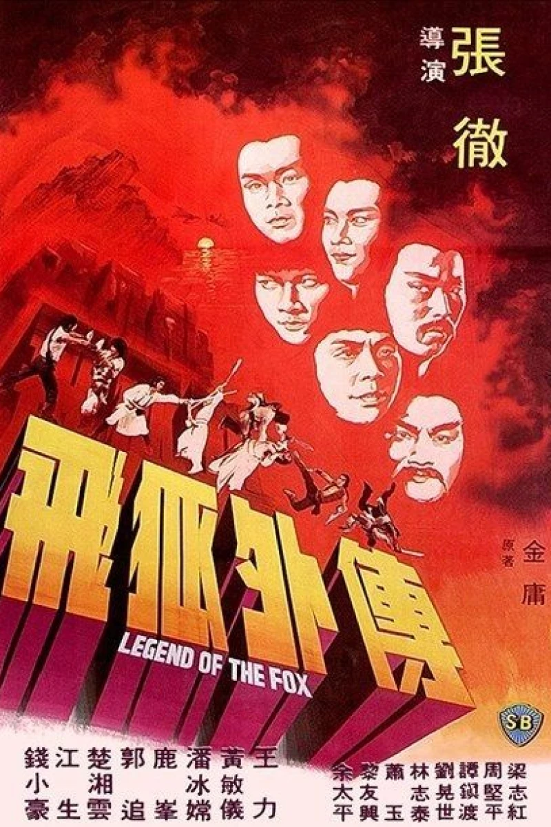 Legend of the Fox Poster