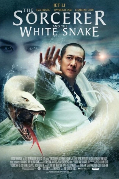 White Snake