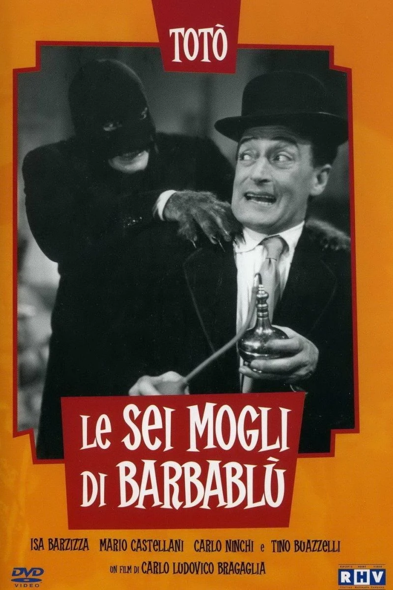 Le sei mogli di Barbablù Poster