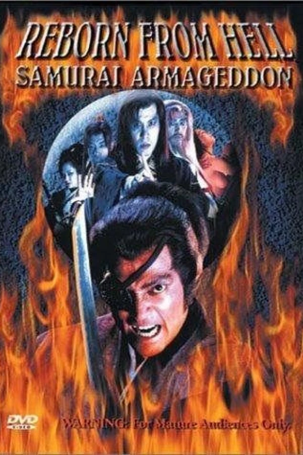 Makai tenshô: The Armageddon Poster