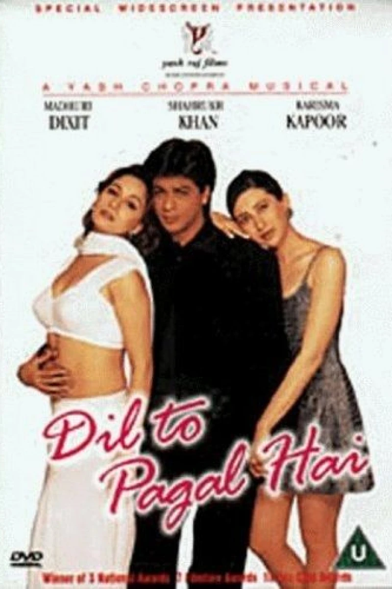 Dil To Pagal Hai Poster