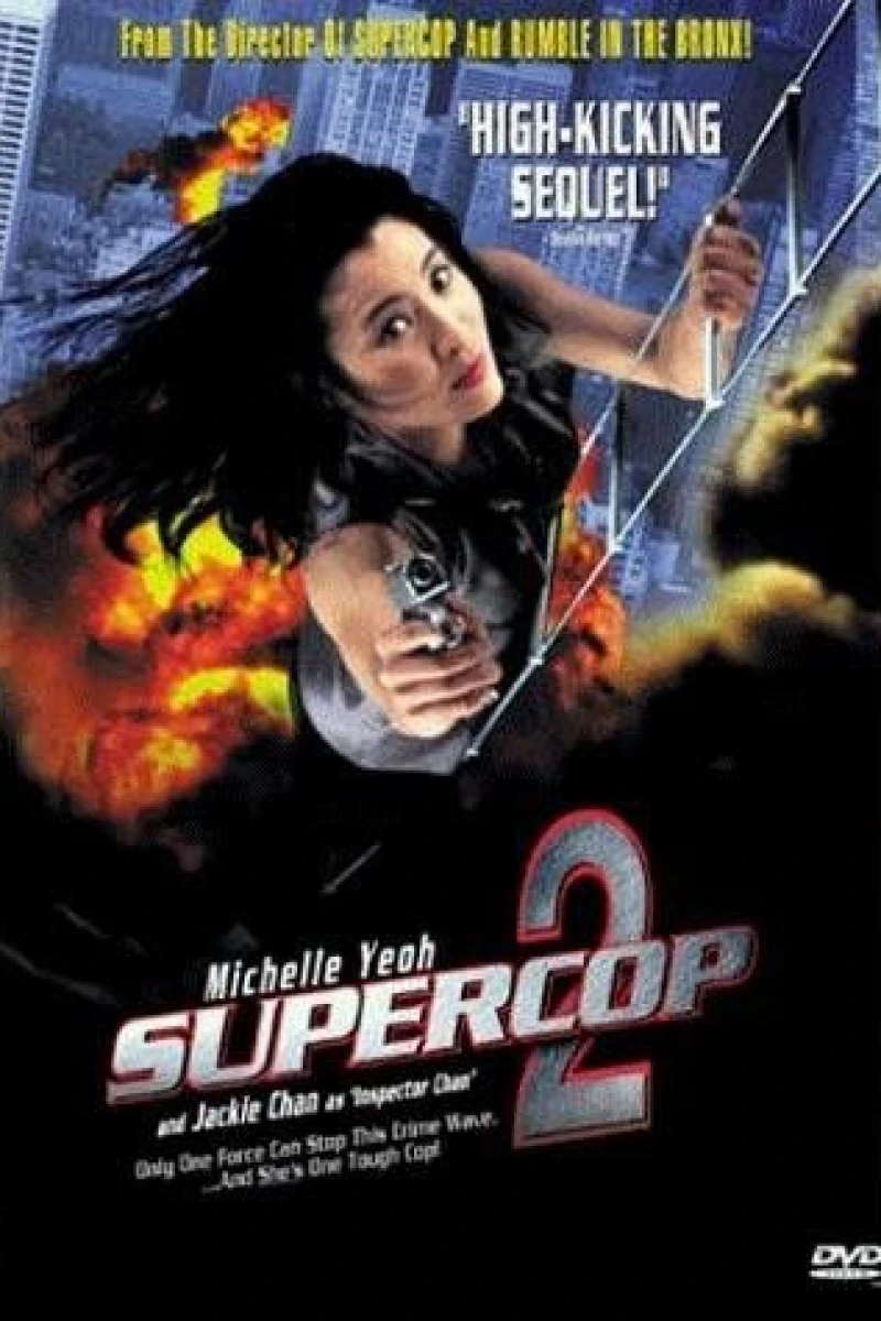 Police Story 3 Supercop Part 2 Poster