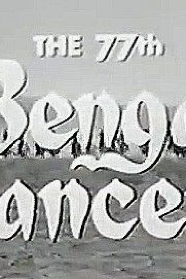 Tales of the 77th Bengal Lancers Poster