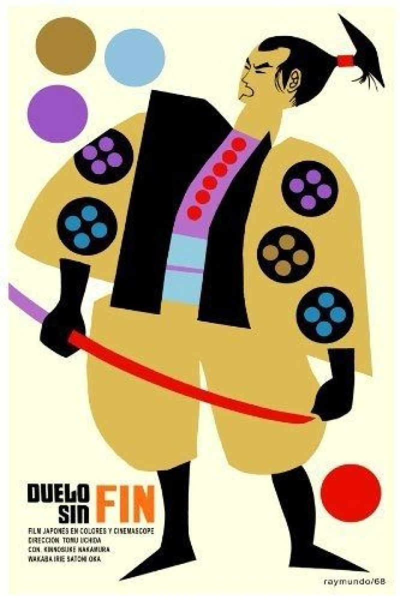 Miyamoto Musashi 4 - The Duel At Ichijoji Poster