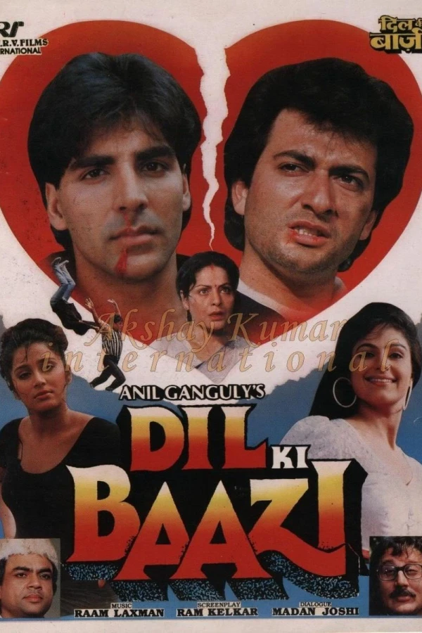 Dil Ki Baazi Poster