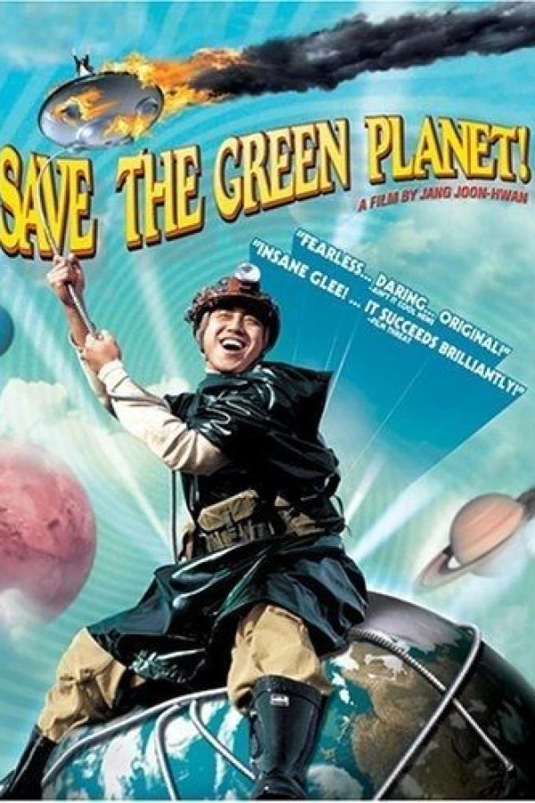 Save the Green Planet Poster