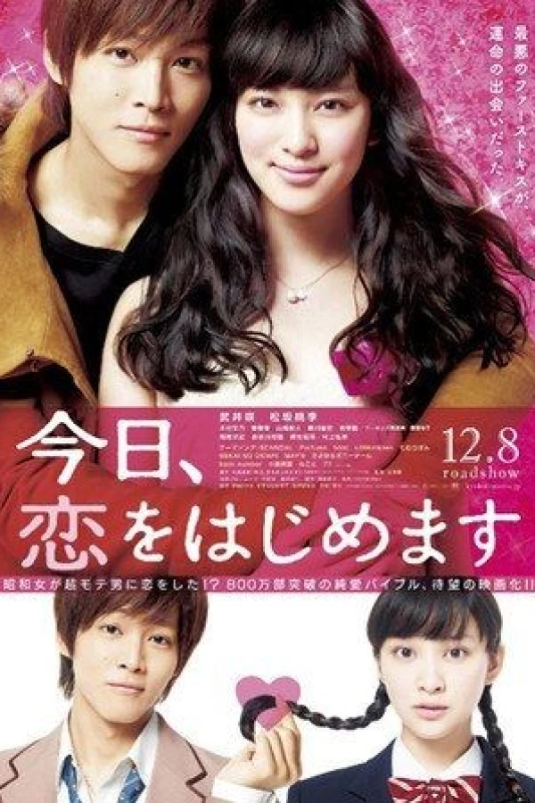 Love for Beginners Poster