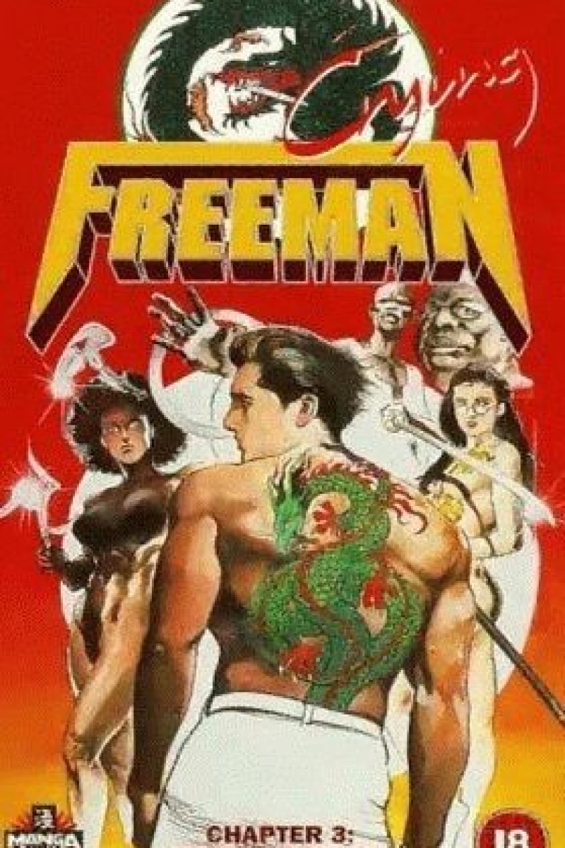 Crying Freeman 3 Poster