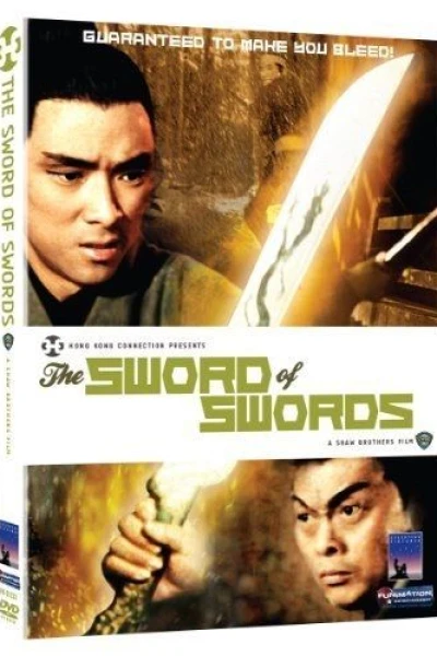 The Sword of Swords