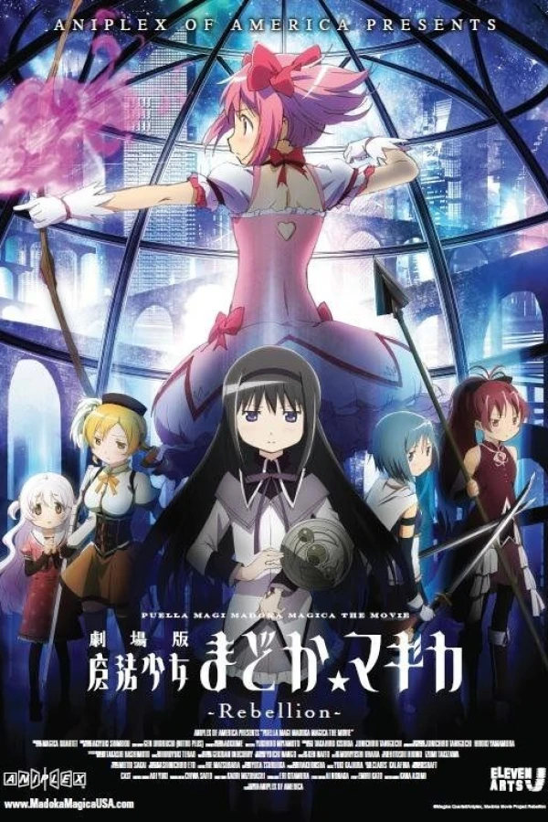 Magical Girl Madoka Magica Movie 3 Poster