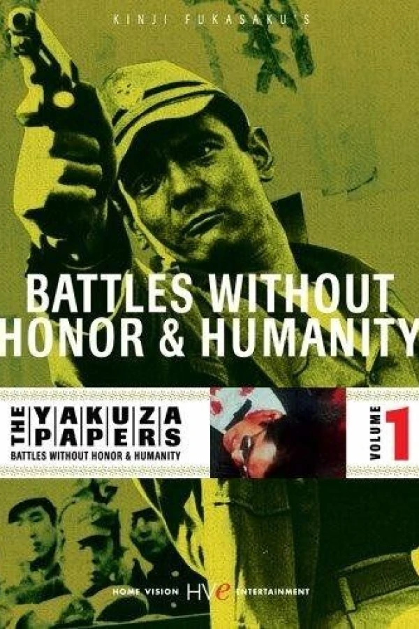 Battles Without Honor and Humanity 1 Poster
