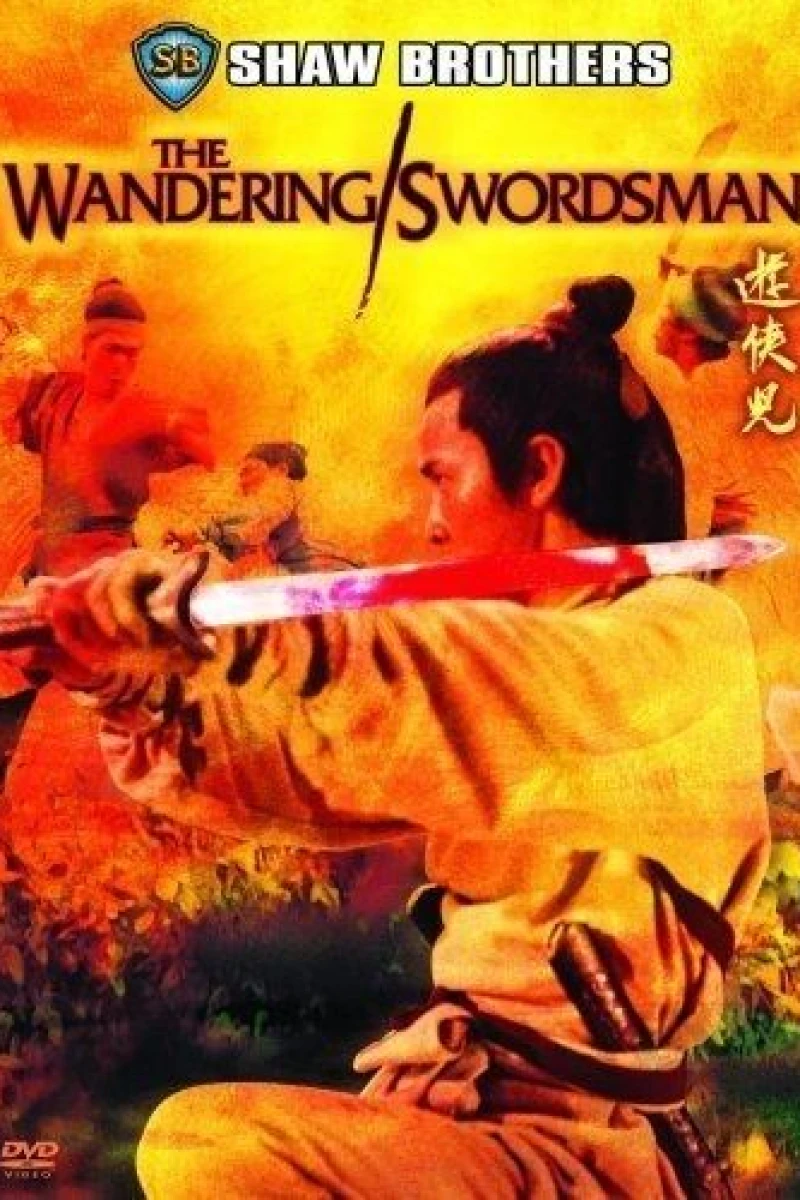 The Wandering Swordsman Poster