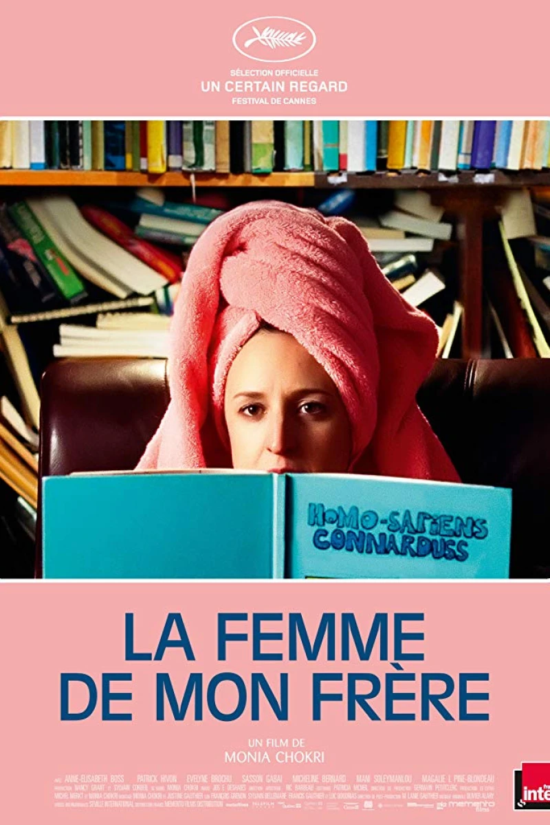 My Brother's Wife Poster