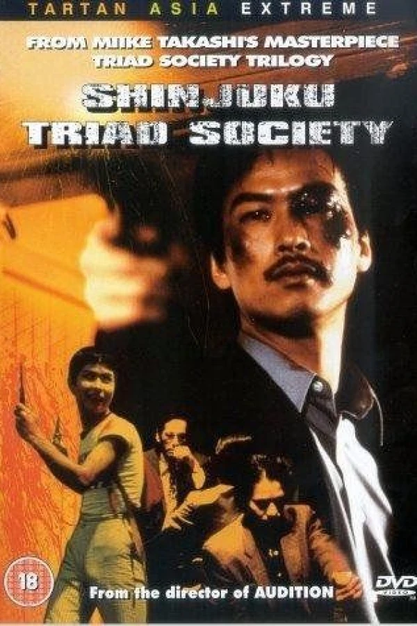 China Mafia War Poster