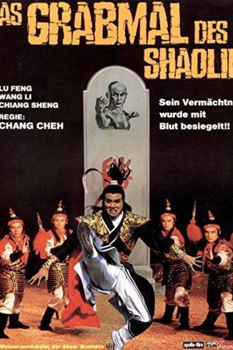 Sword Masters: Two Champions of Shaolin Poster