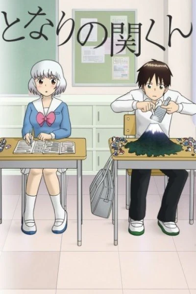 Tonari no Seki-kun: The Master of Killing Time