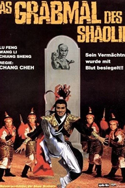 Sword Masters: Two Champions of Shaolin