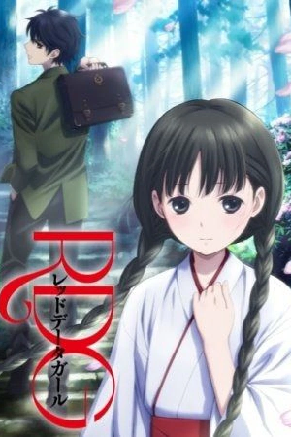 RDG: Red Data Girl Poster