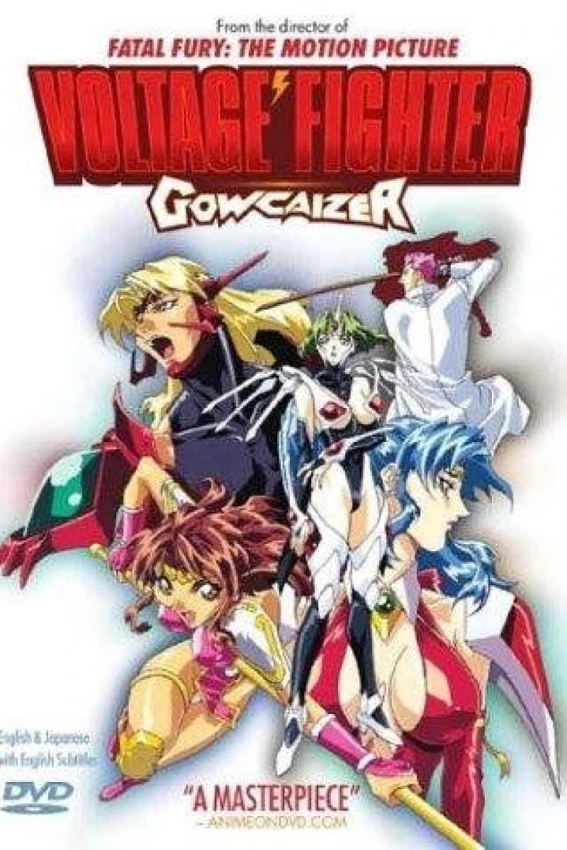 Voltage Fighter Gowcaizer Poster