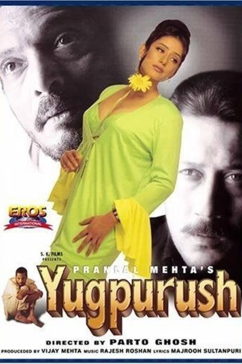 Yugpurush: A Man Who Comes Just Once in a Way Poster