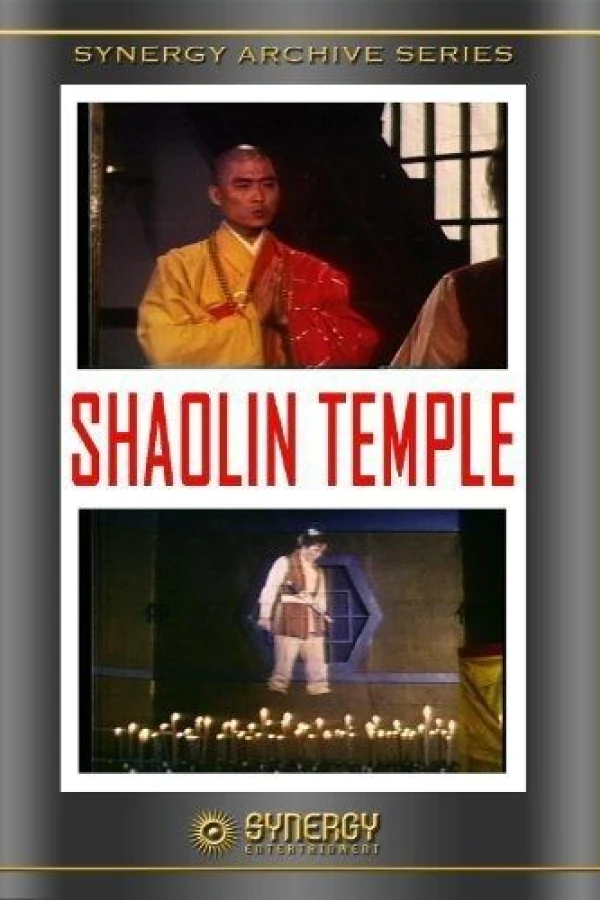 Shaolin Temple Poster