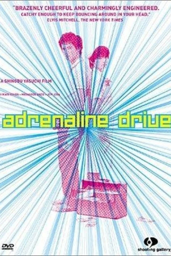 Adrenaline Drive Poster