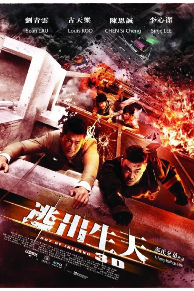 Out of the Inferno Poster