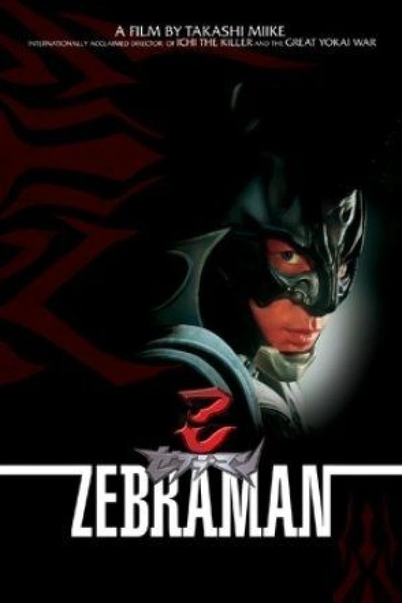 Zebraman Poster
