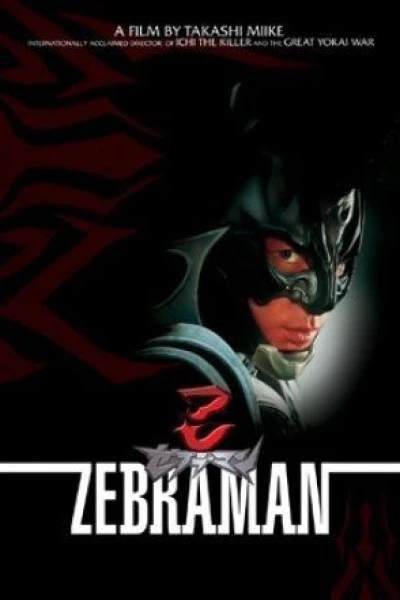 Zebraman