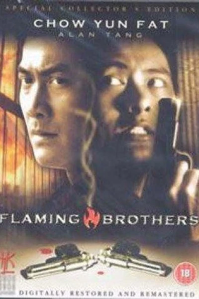 Flaming Brothers