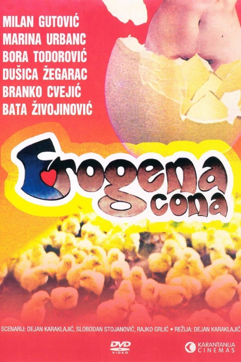 Erogena zona Poster