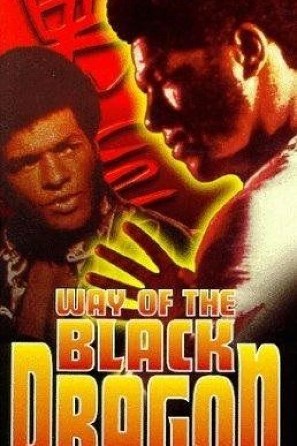 Way of the Black Dragon Poster