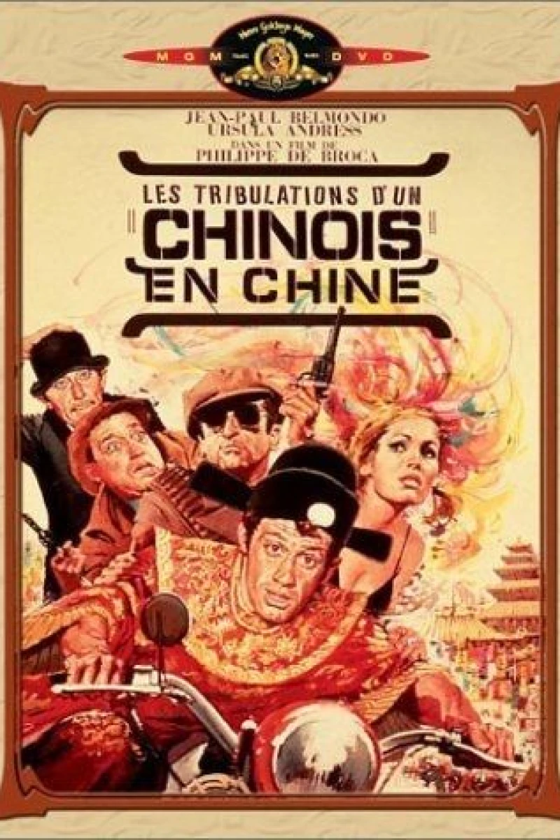 Chinese Adventures in China Poster