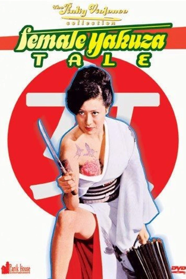 Female Yakuza Tale Poster